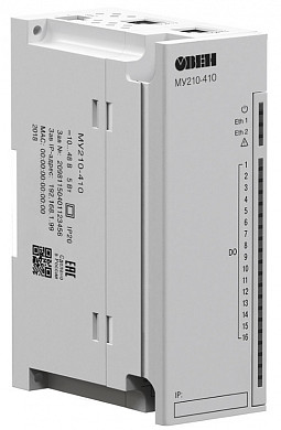 Модуль дискретного вывода МУ210-410