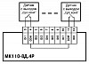 МК110-224.8Д.4Р  Модуль ввода-вывода дискретных сигналов